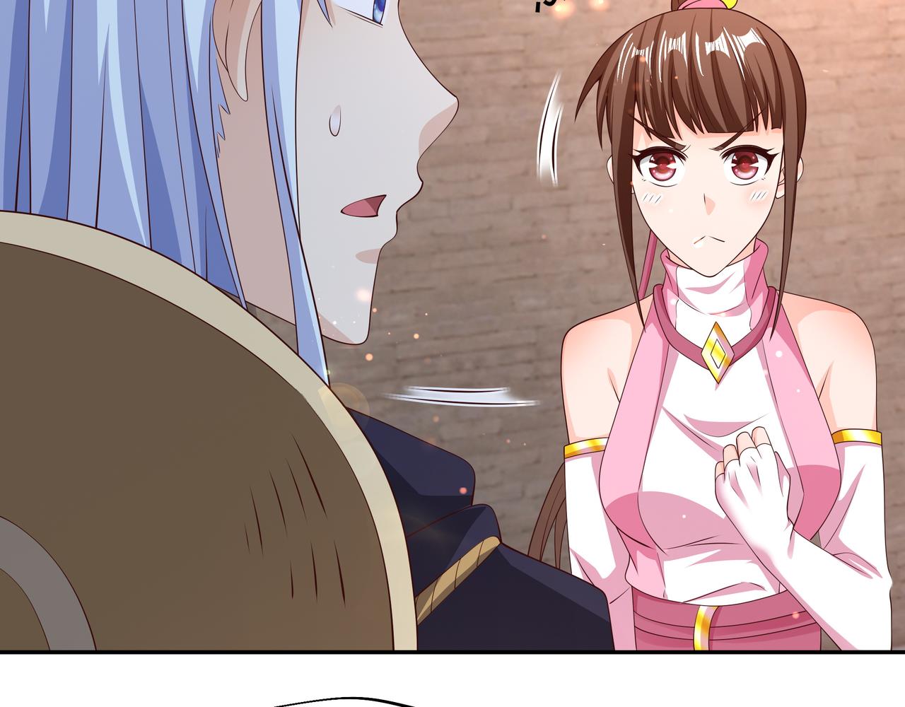 被跟踪了？96