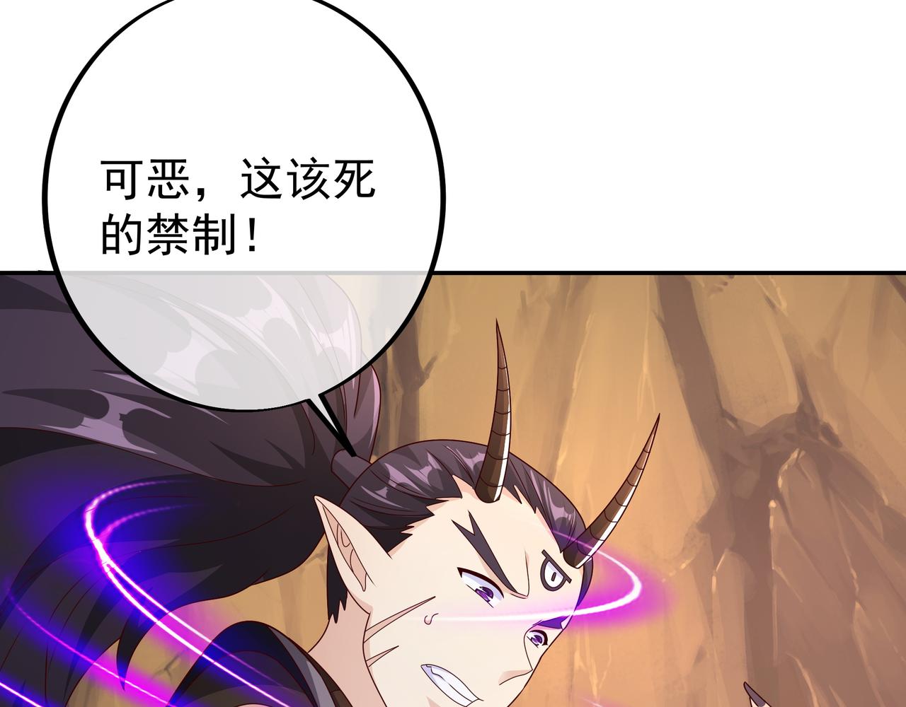 再出古树40
