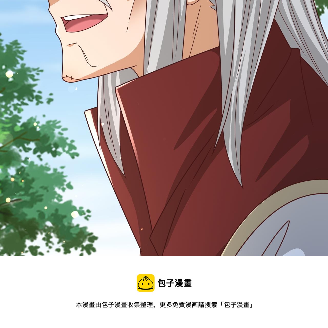 强敌降临48