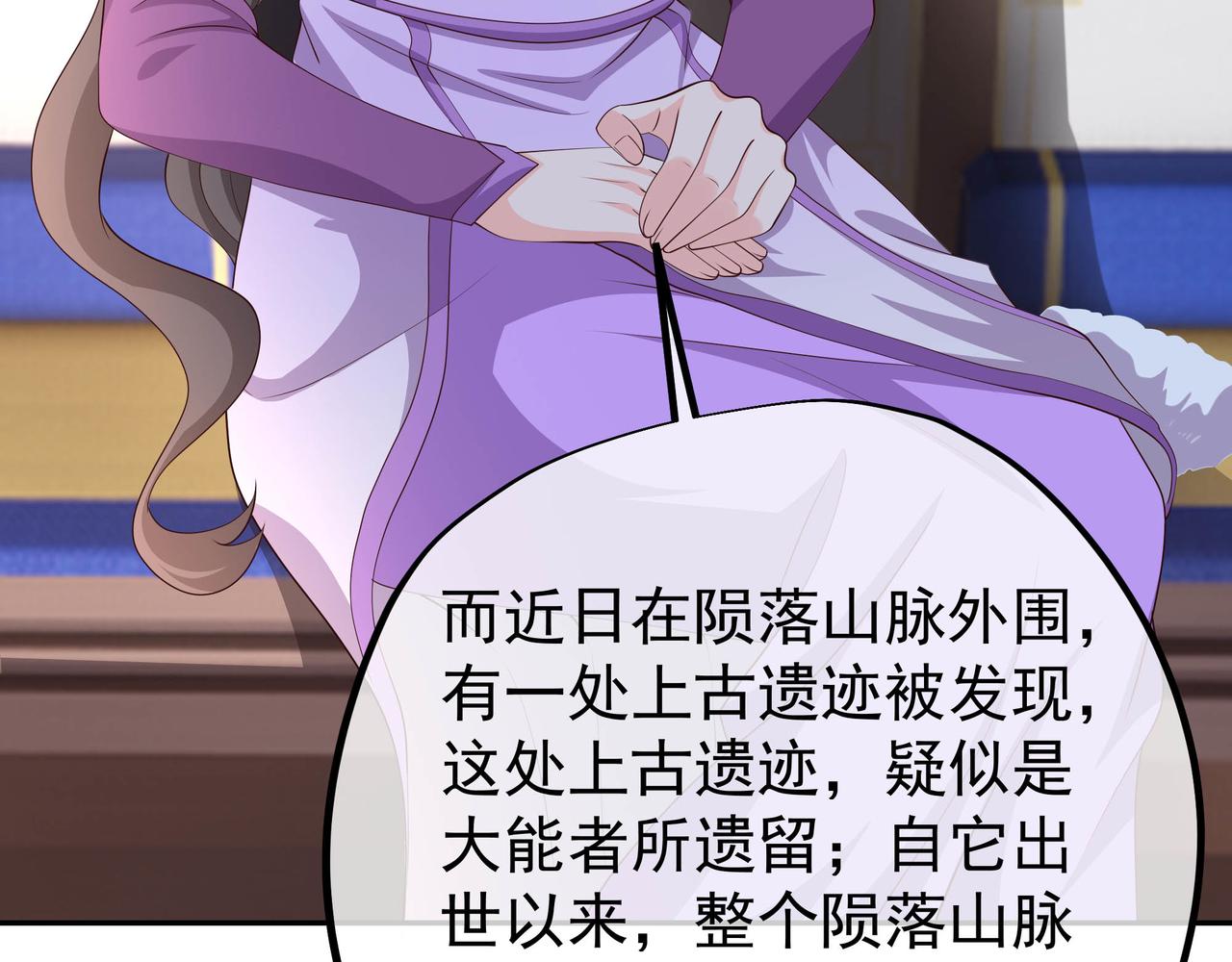 出城42