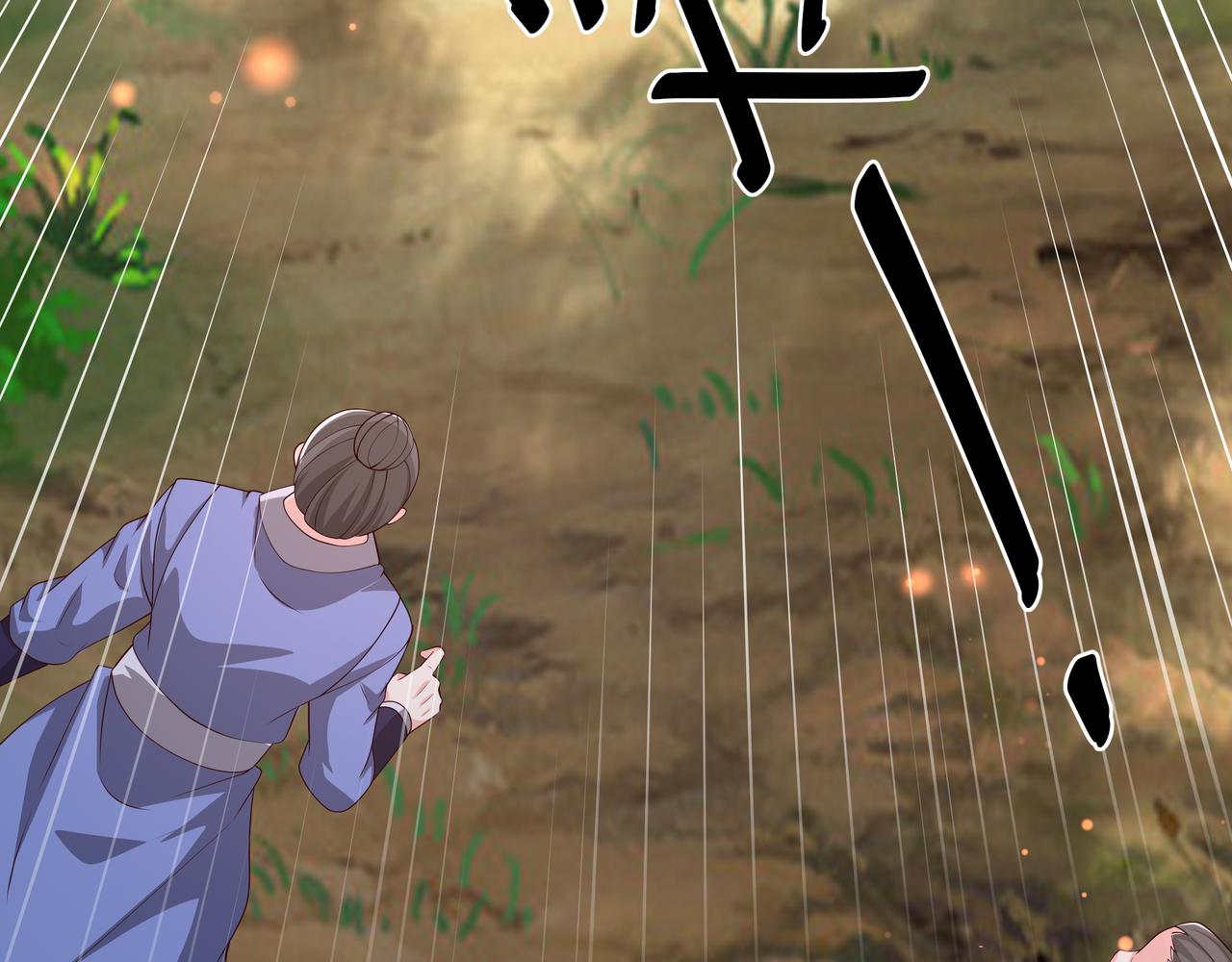 遗迹20