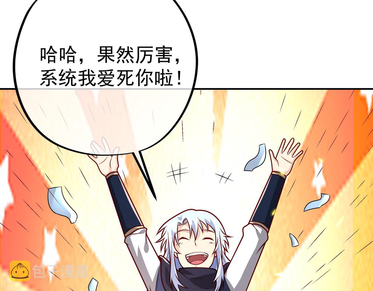 强者，不需要解释89