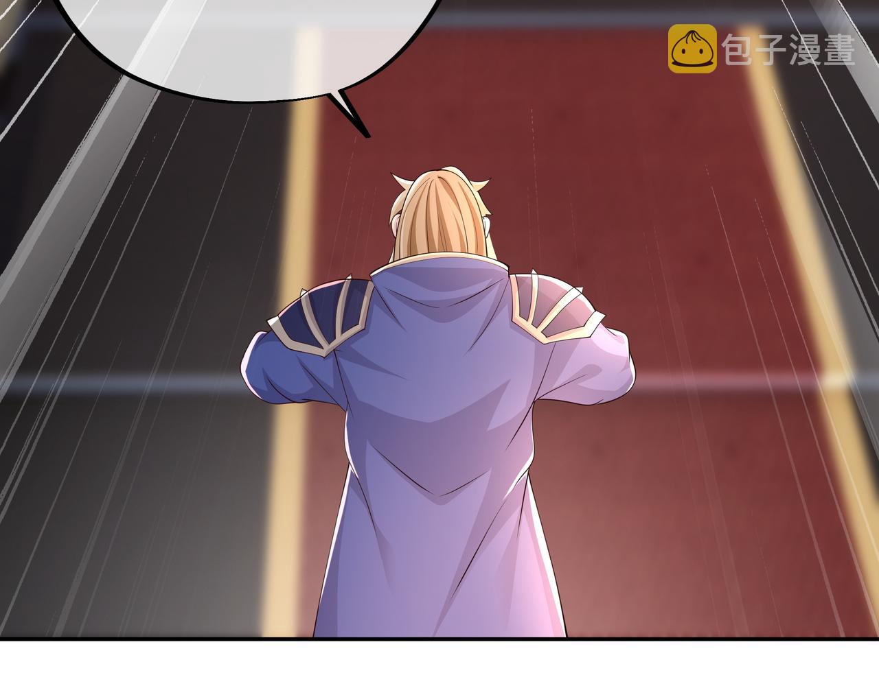 被跟踪了？6