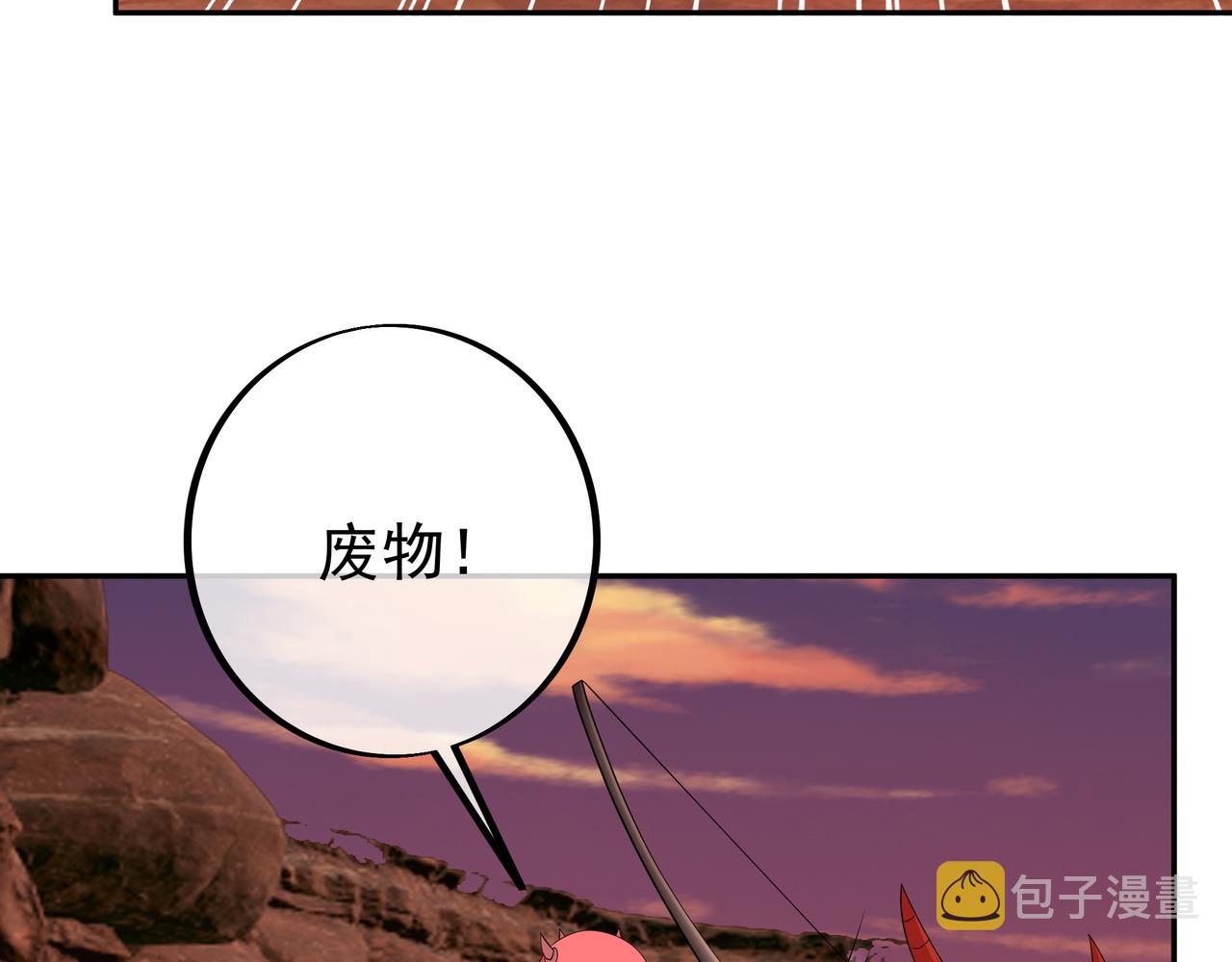 落日山脉28