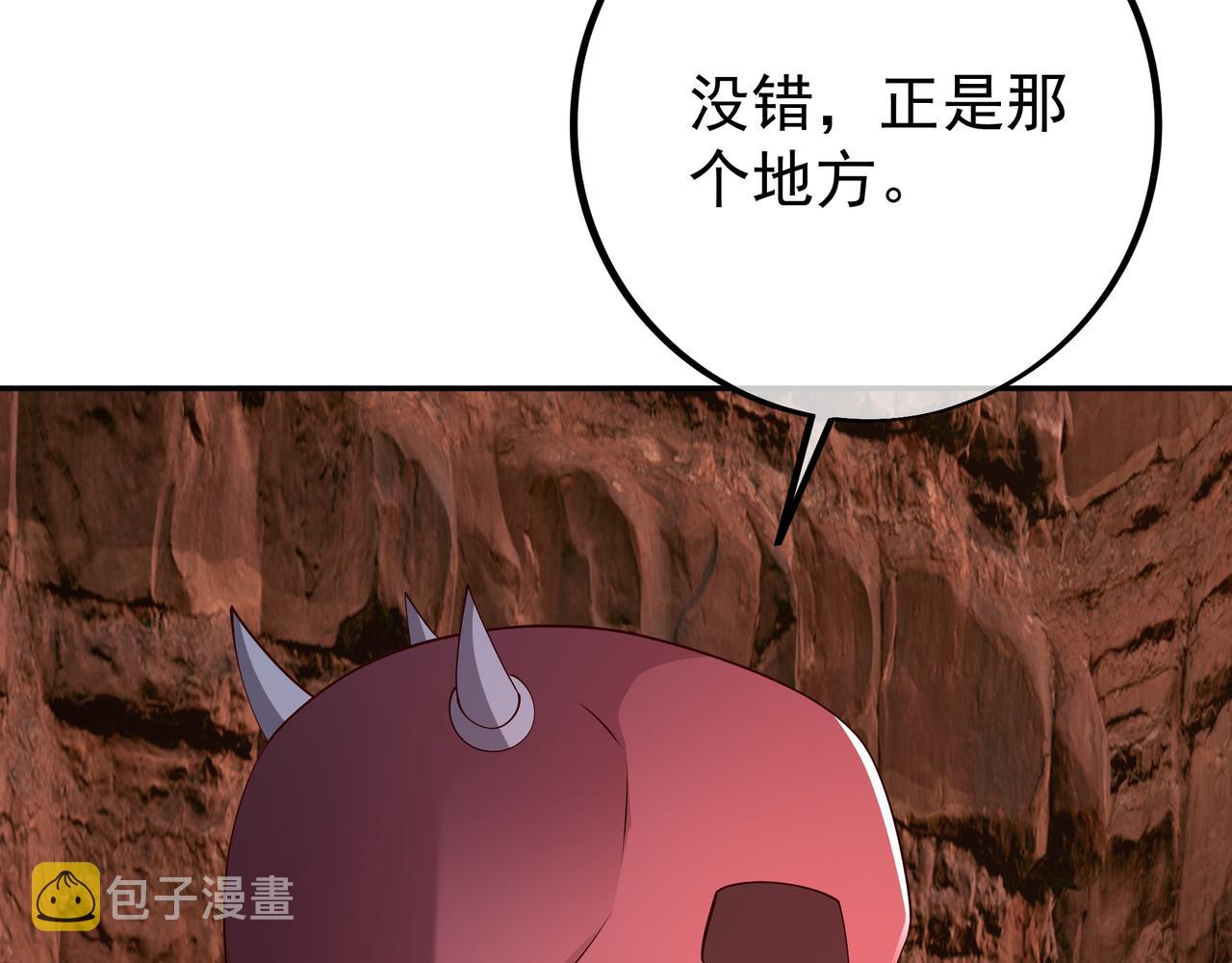 落日山脉58