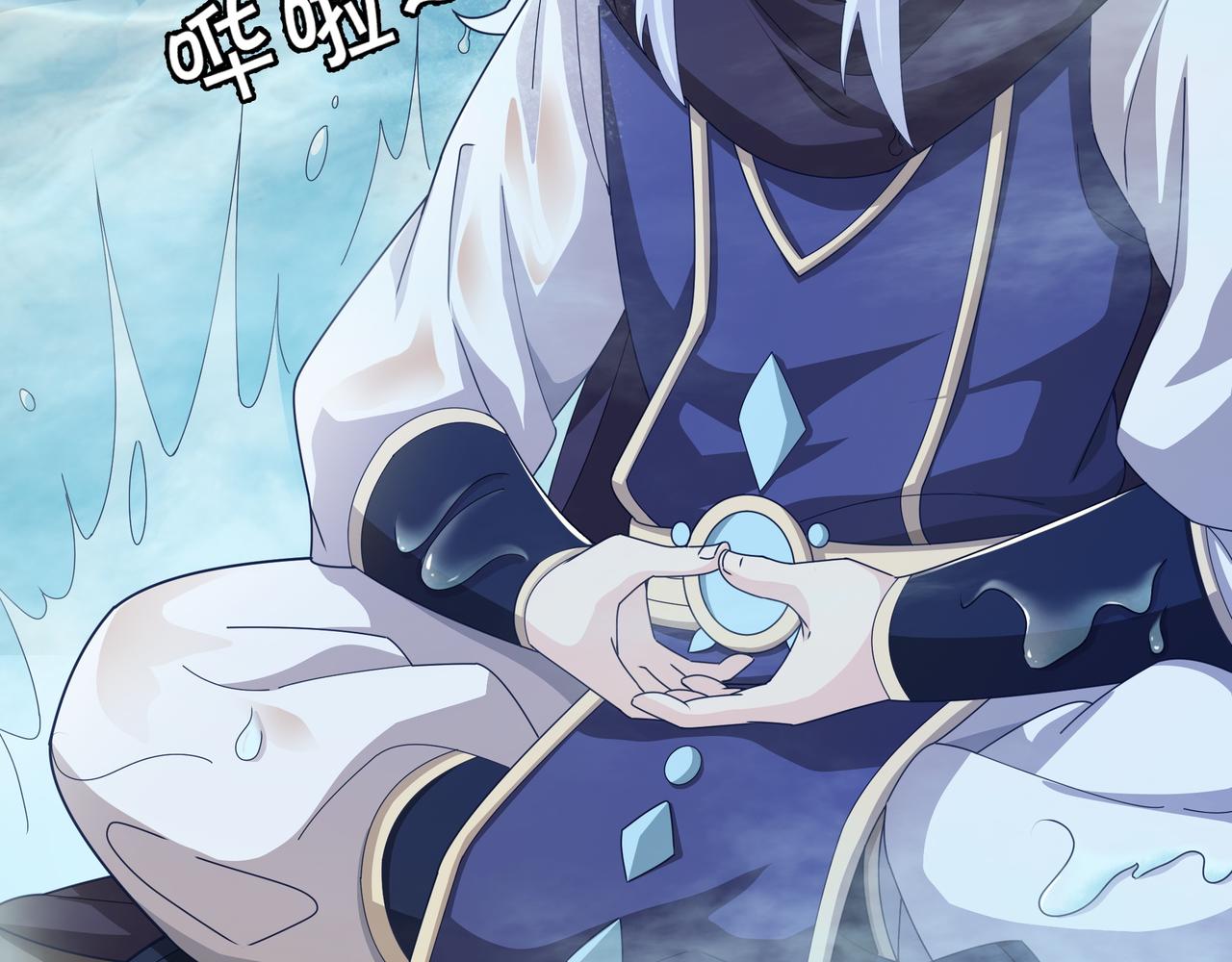 三年之誓37