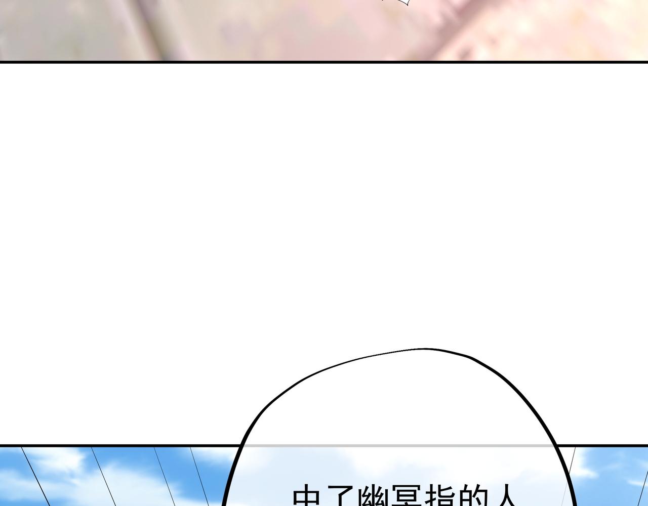 再次见面！89
