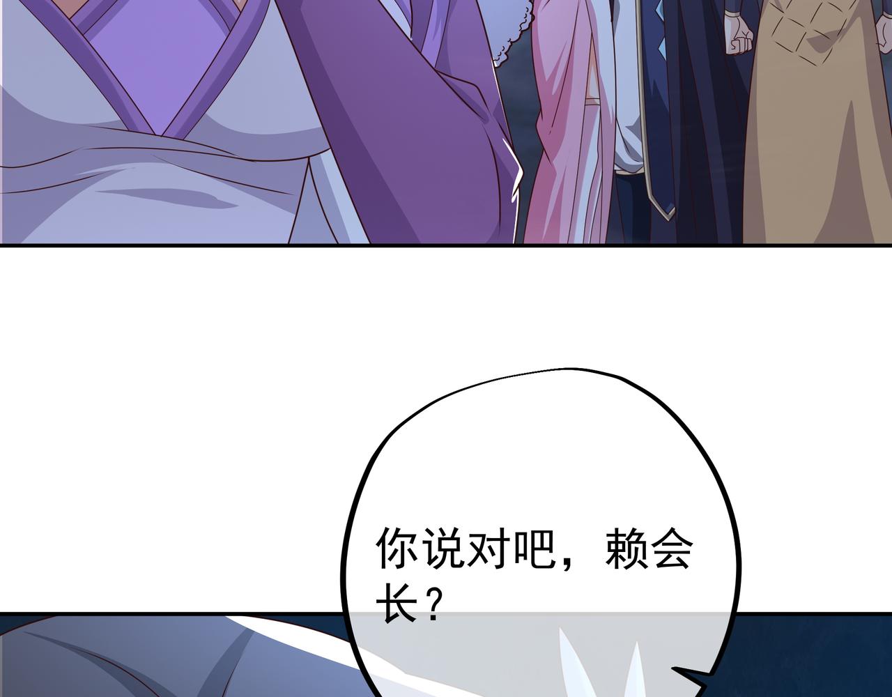 绝对实力72