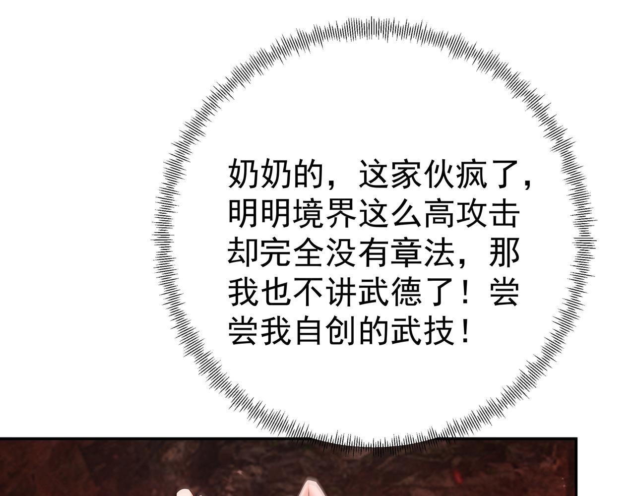 叫爸爸63