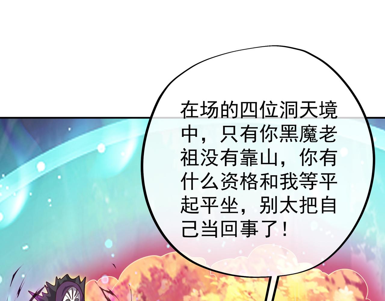 你算什么东西59