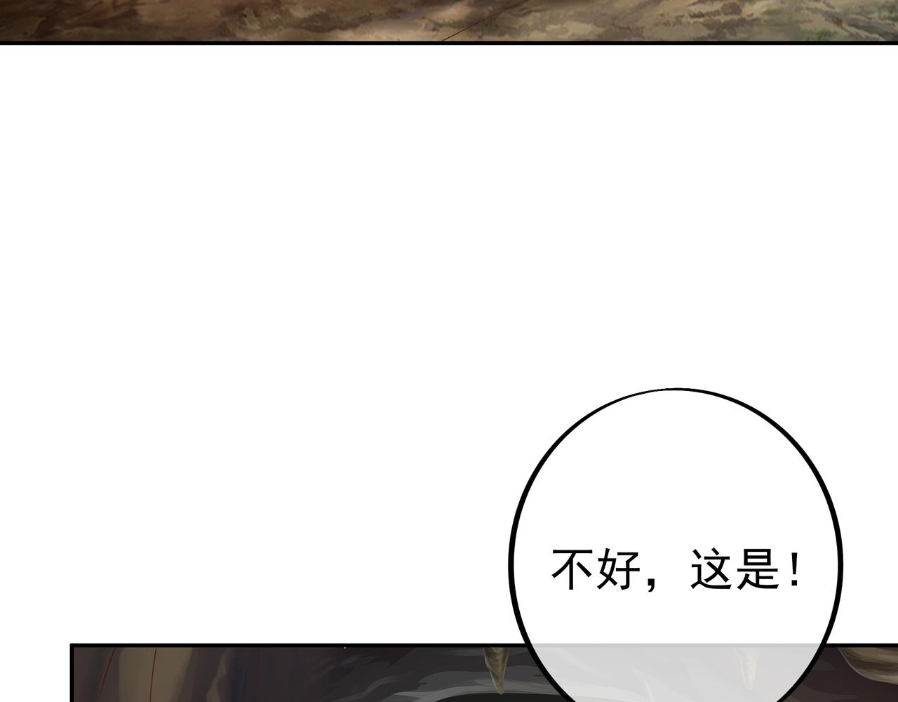 反击33