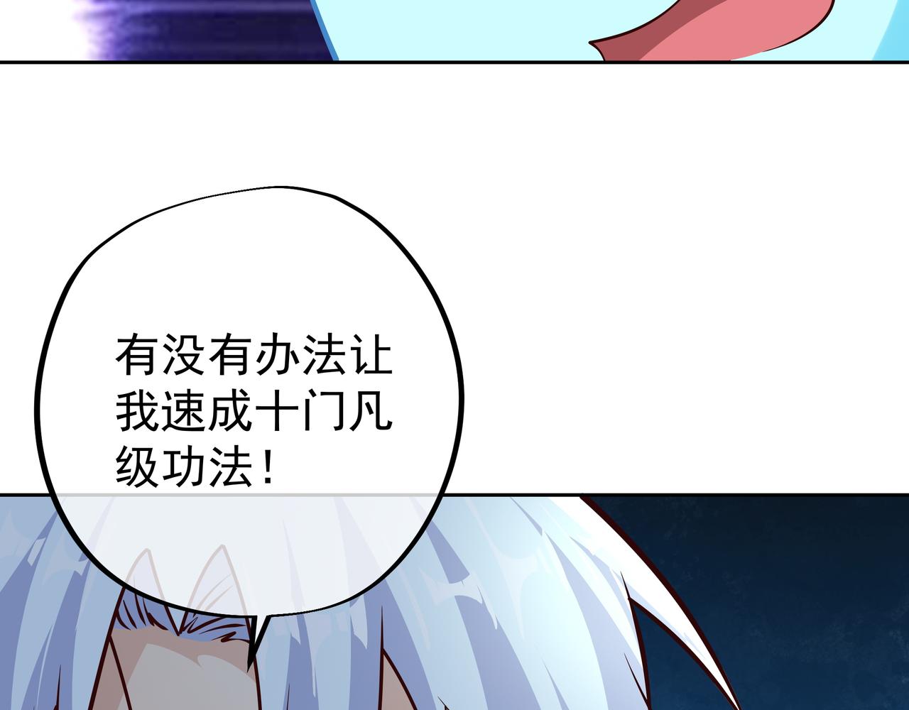 强者，不需要解释58