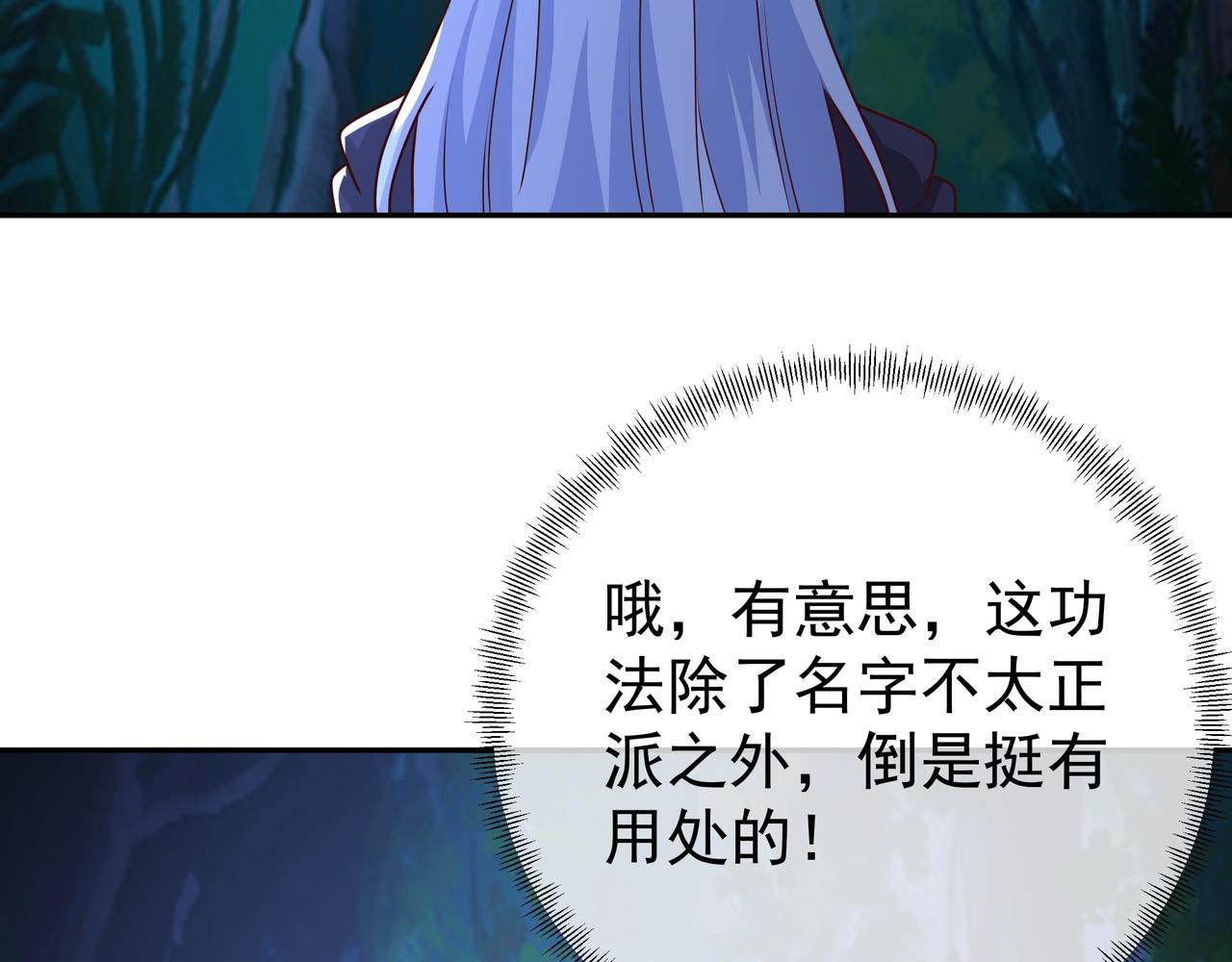 凝血神针86