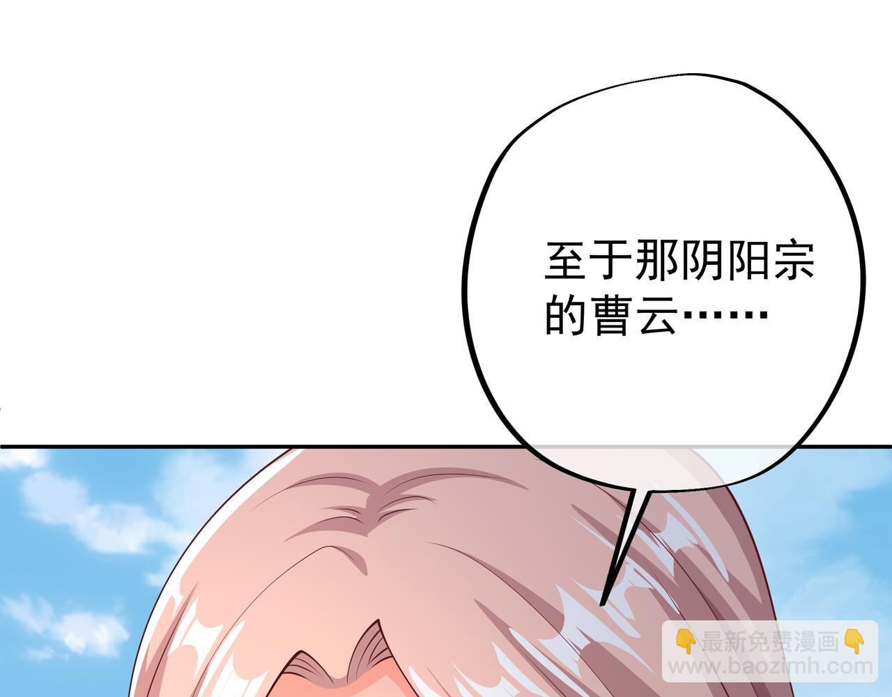 解毒88