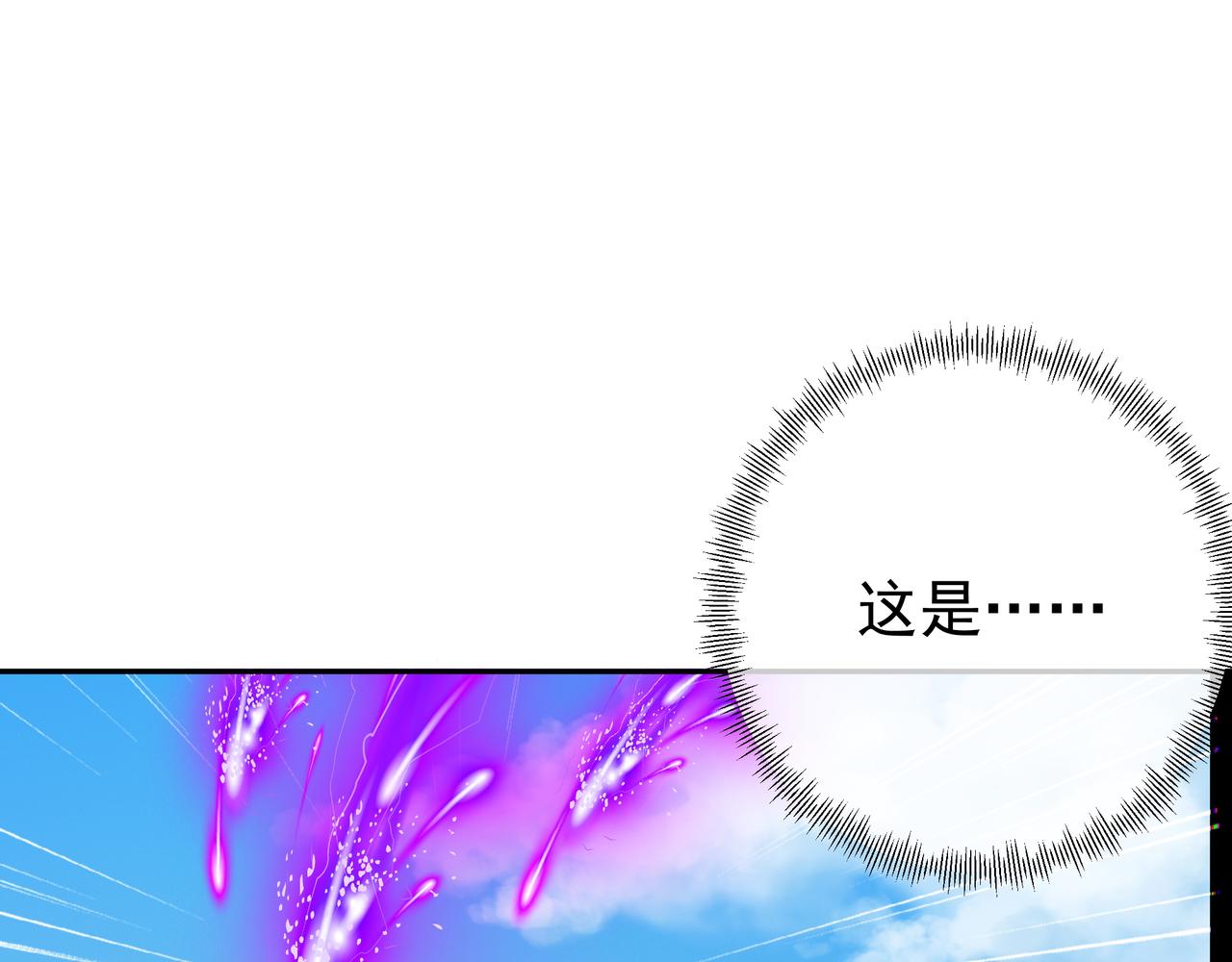 遗迹40