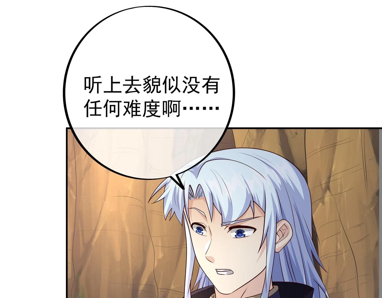跟踪36