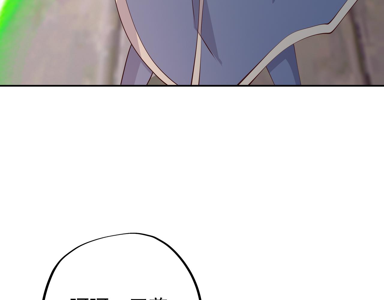 再战！69