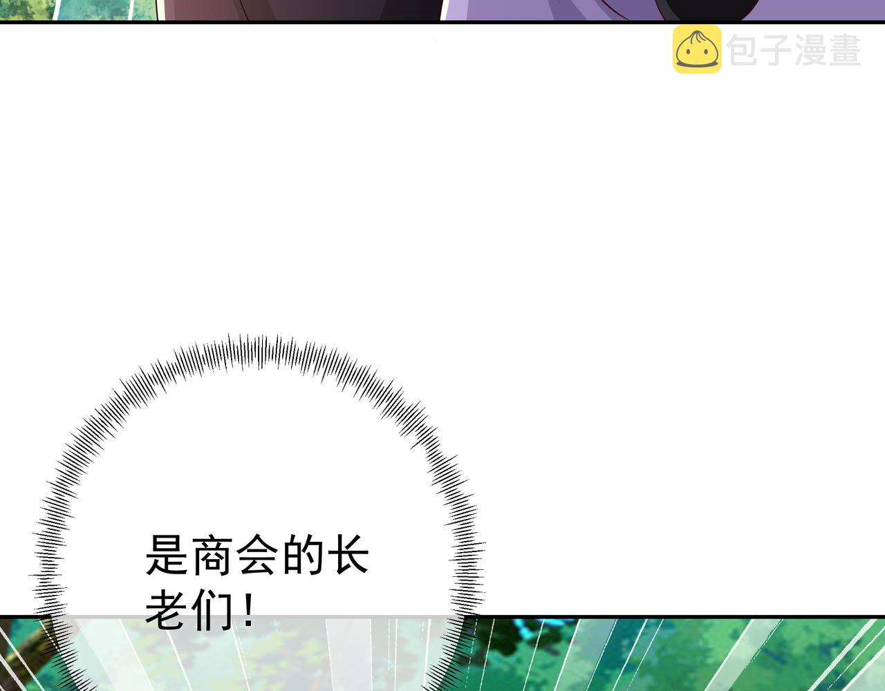 遗迹43