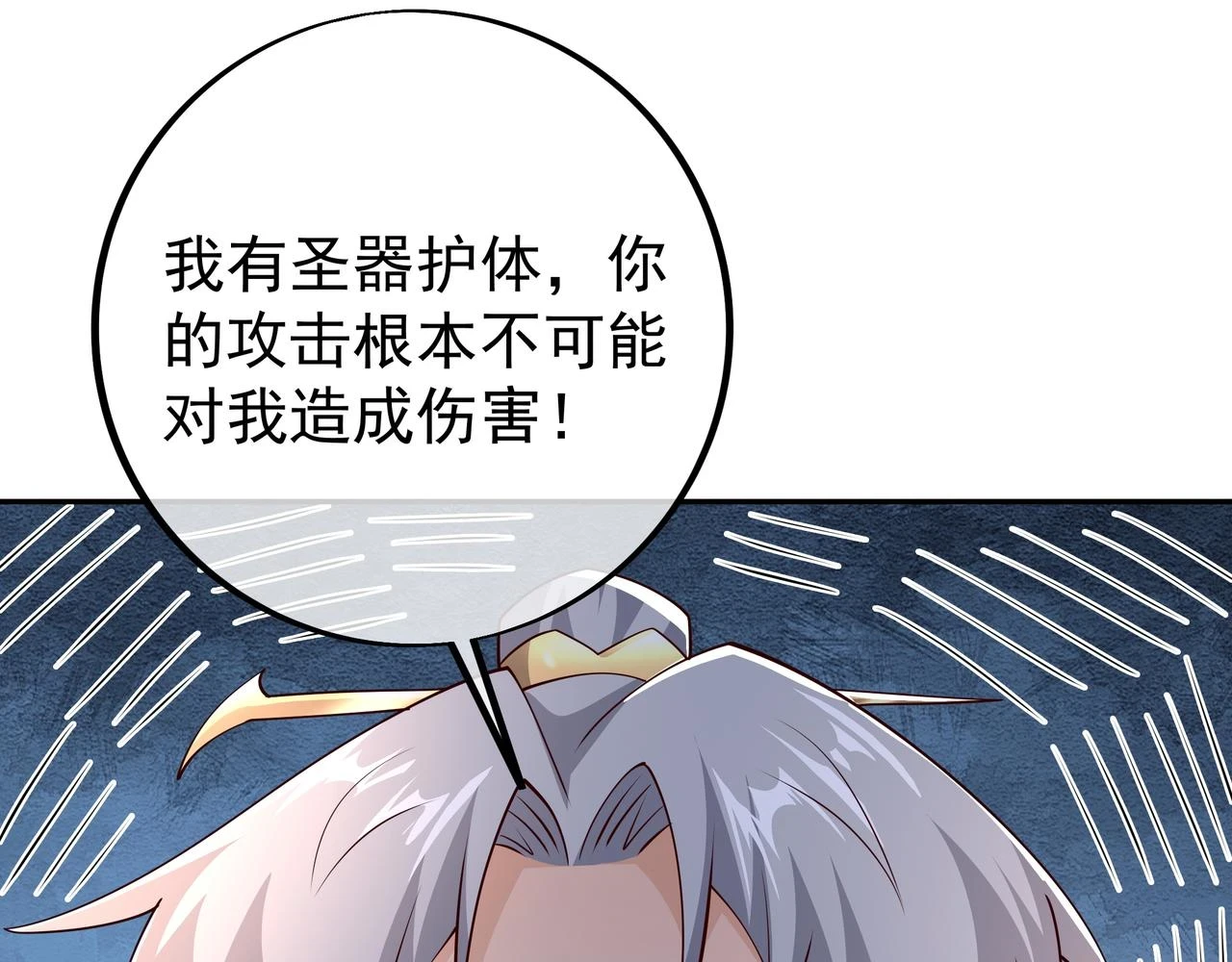 败家狗17
