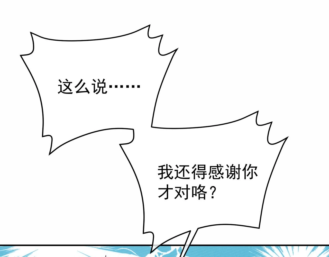 败家狗74