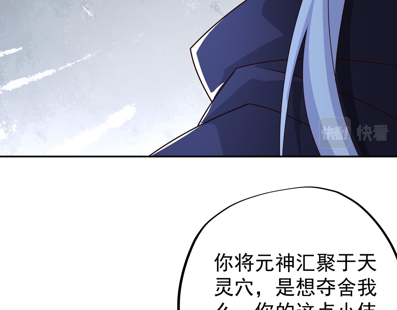 凝血神针21