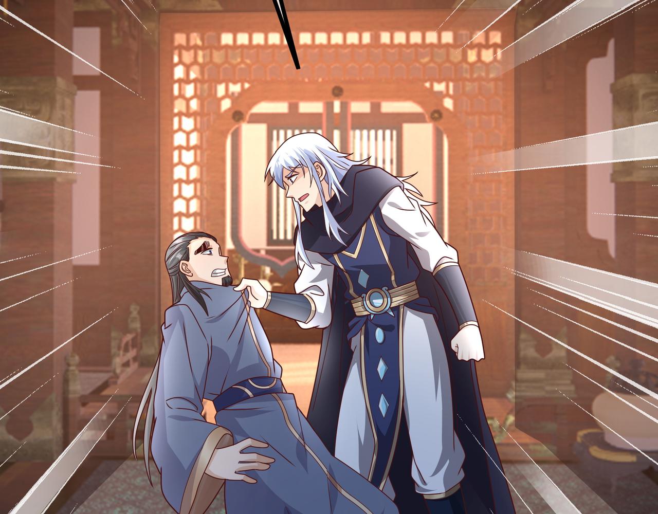 玄武洞天38