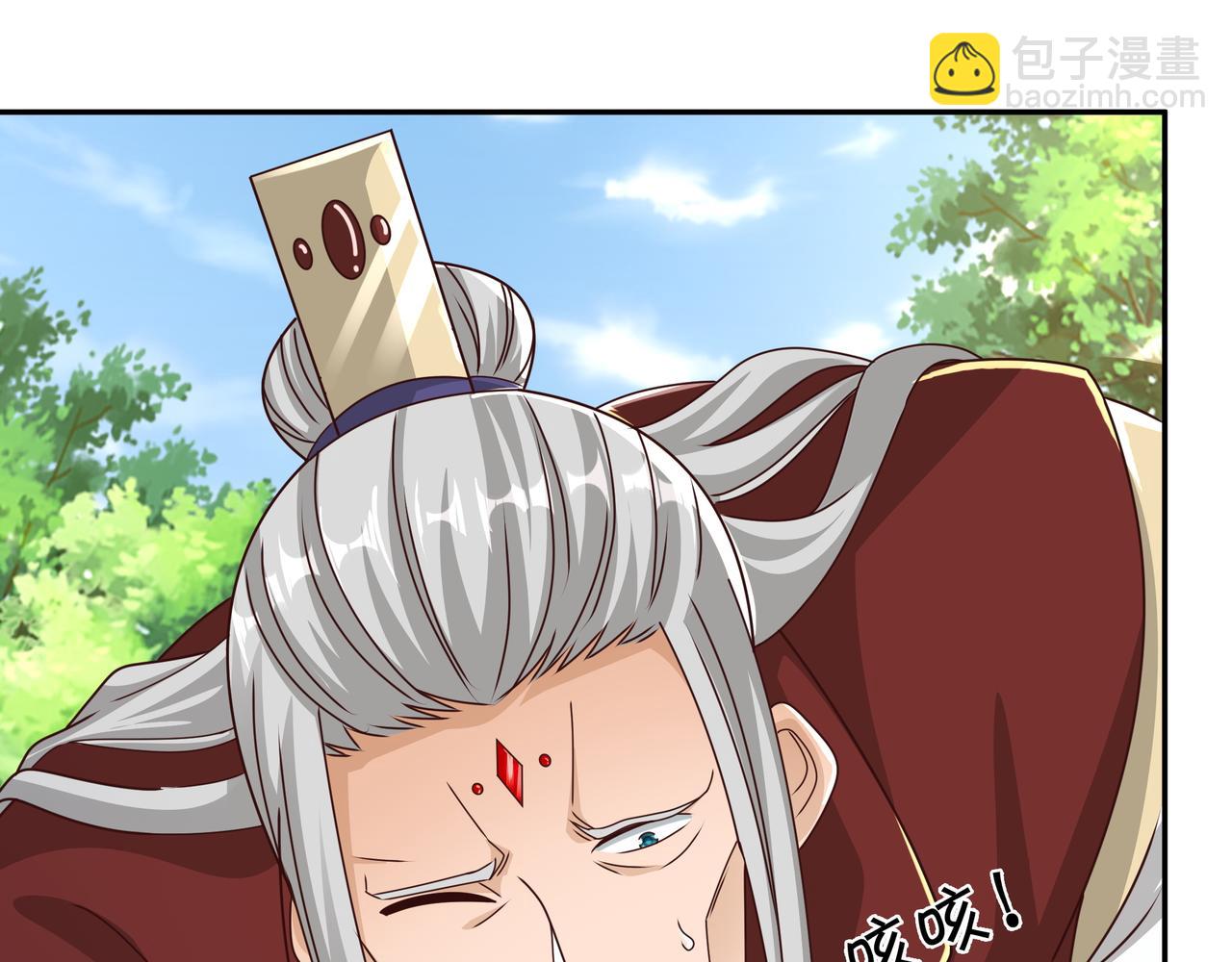 强敌降临34