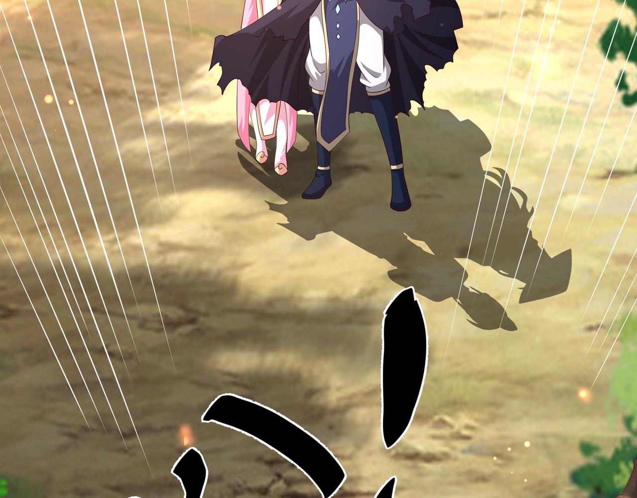 遗迹28