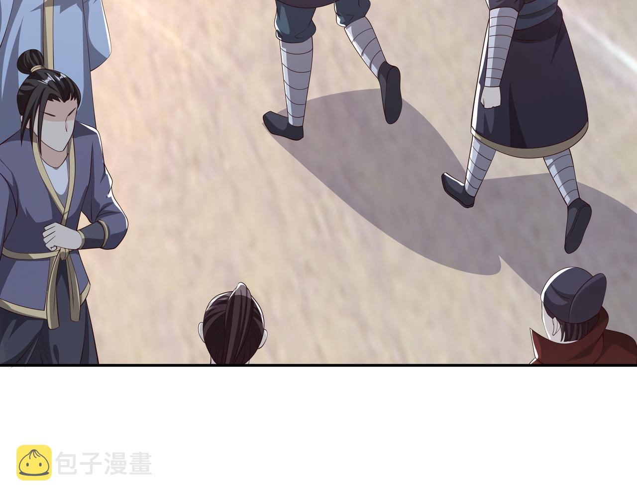 不灭丹丹方39