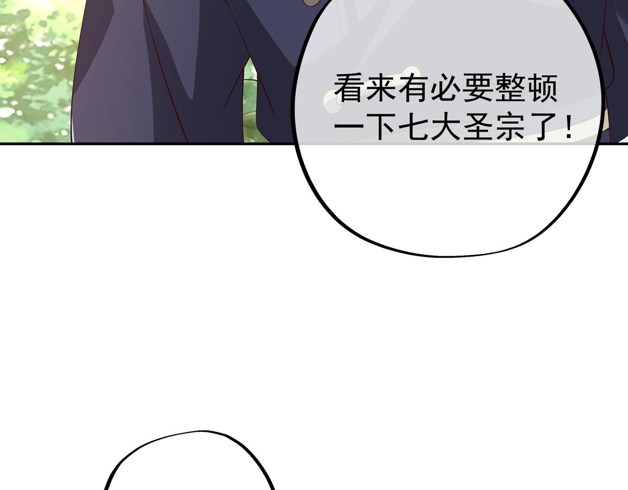 解毒68