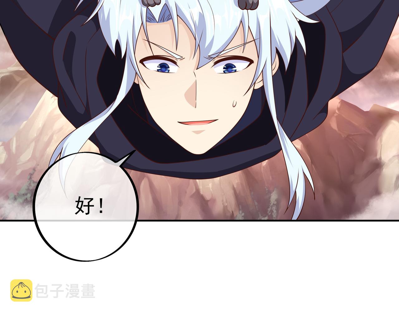 反击65