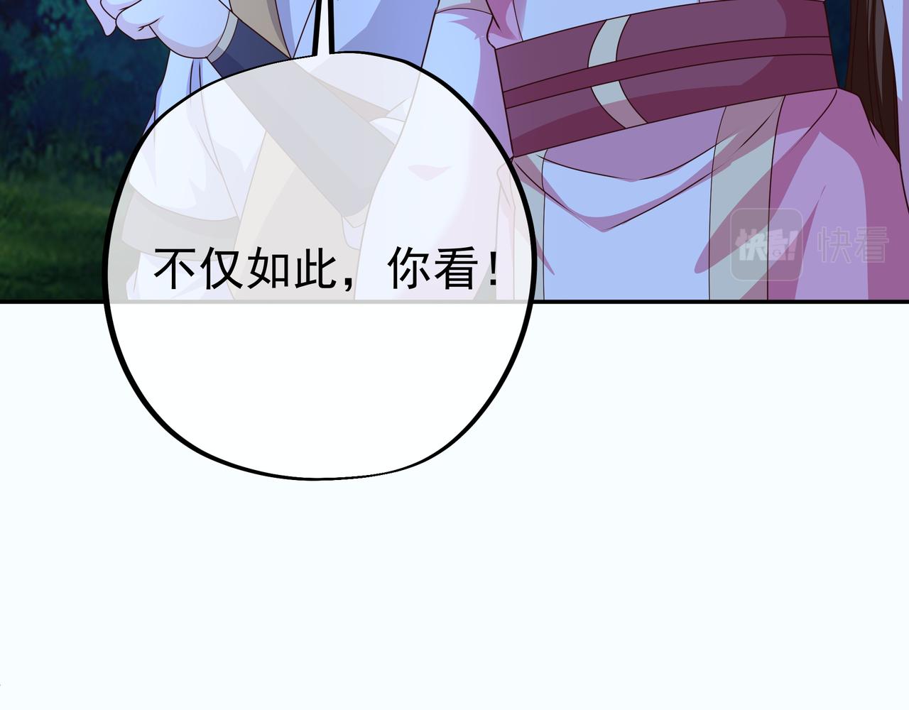 绝对实力35