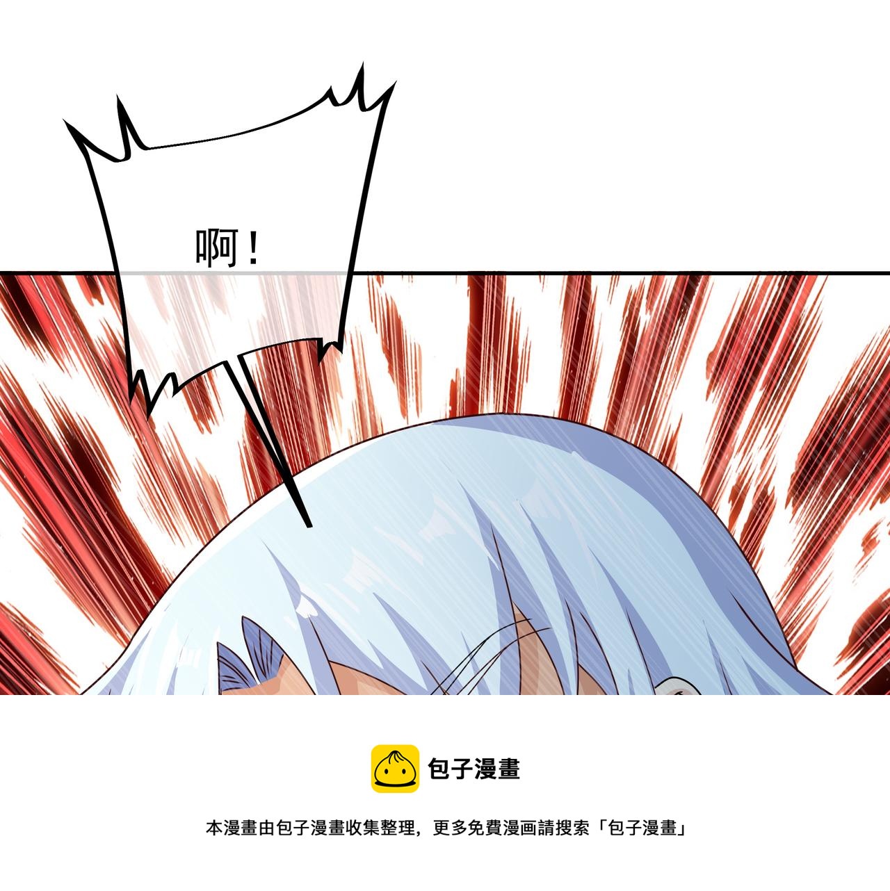 玄武门的秘密20