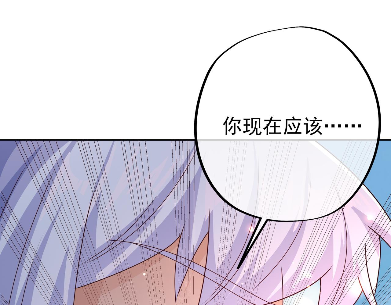 能帮我看看身体吗13