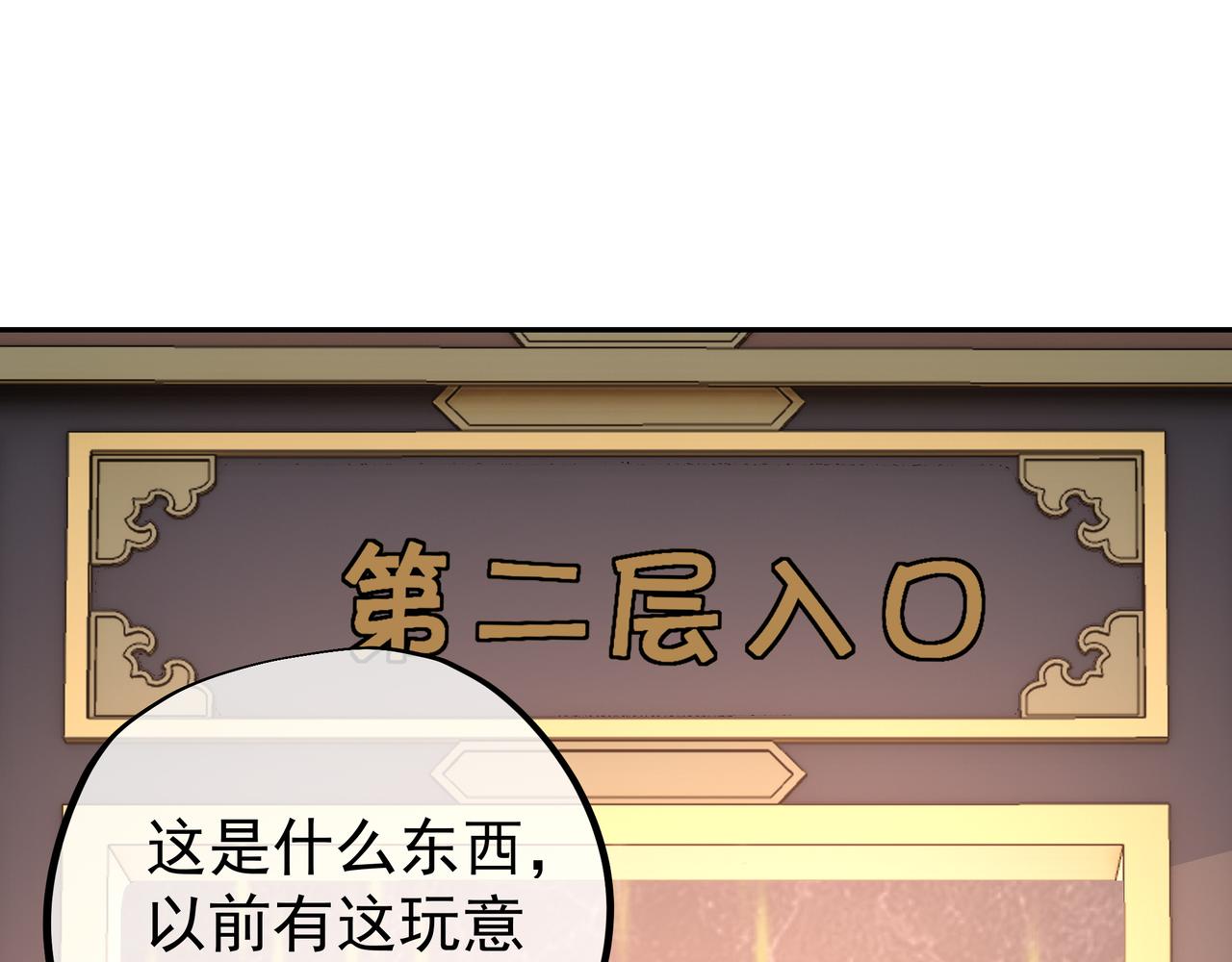 强者，不需要解释18