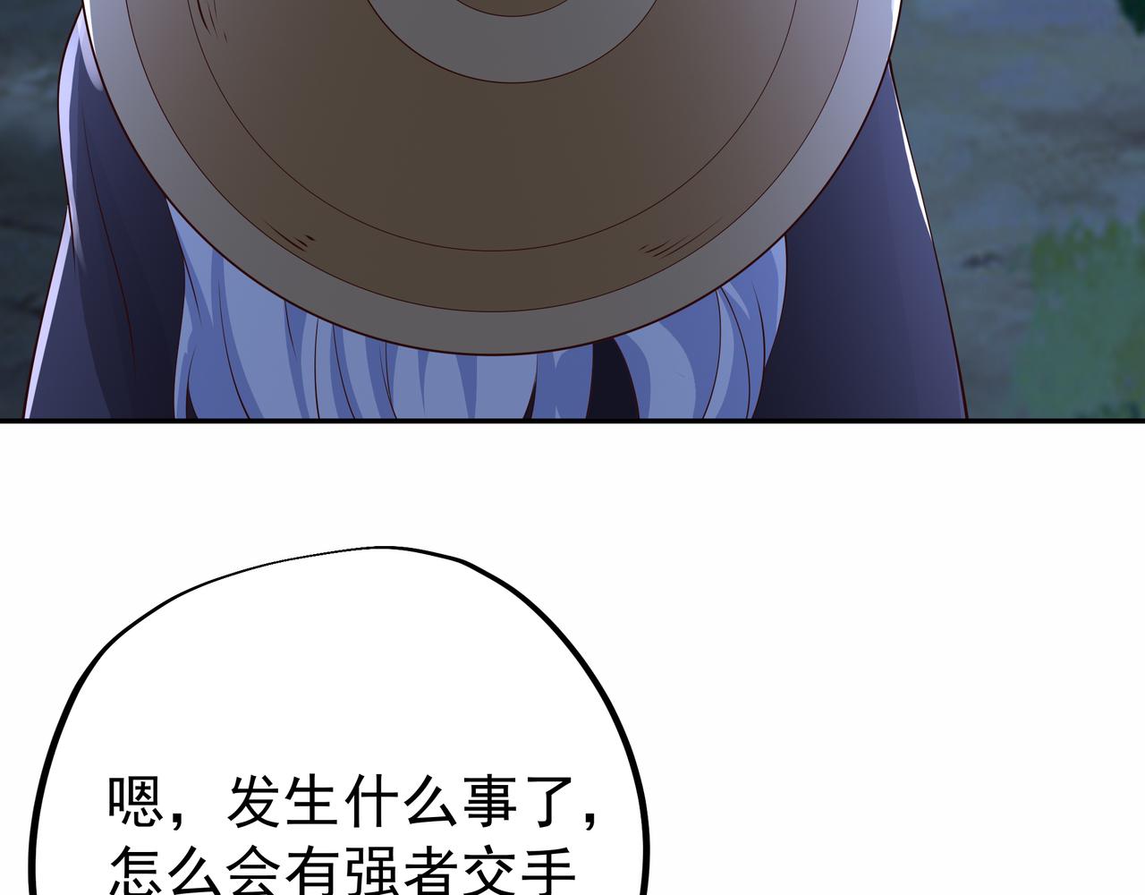 赖月儿的阴谋101
