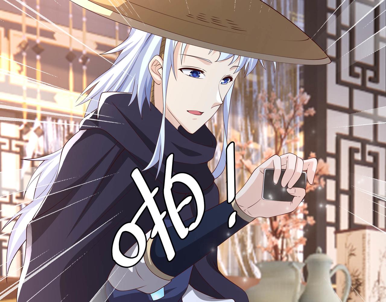 出城74