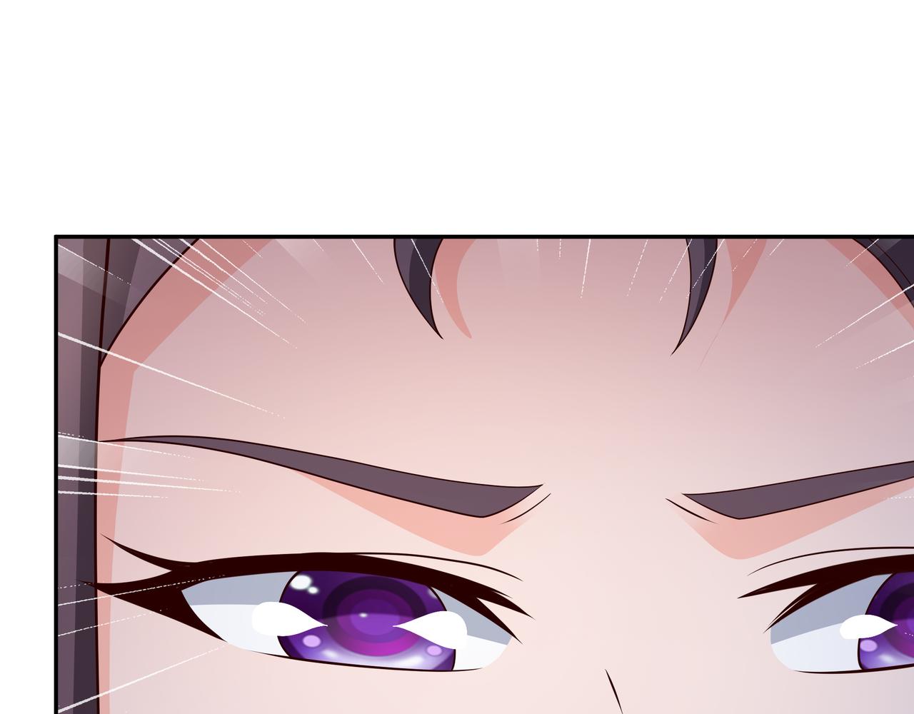 情劫之人76