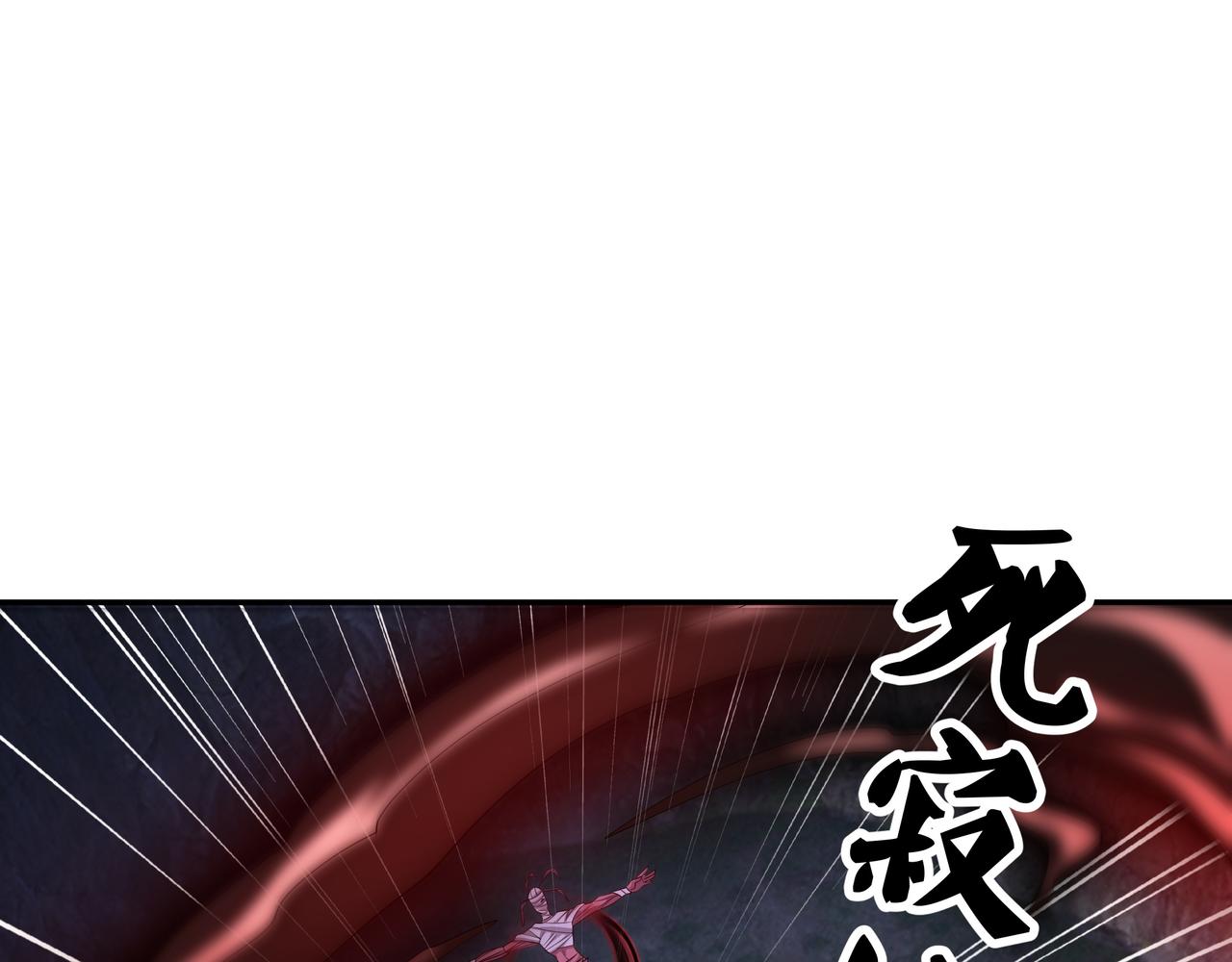 可怕实力52