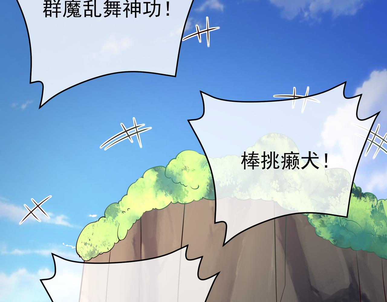 灵魂契约47