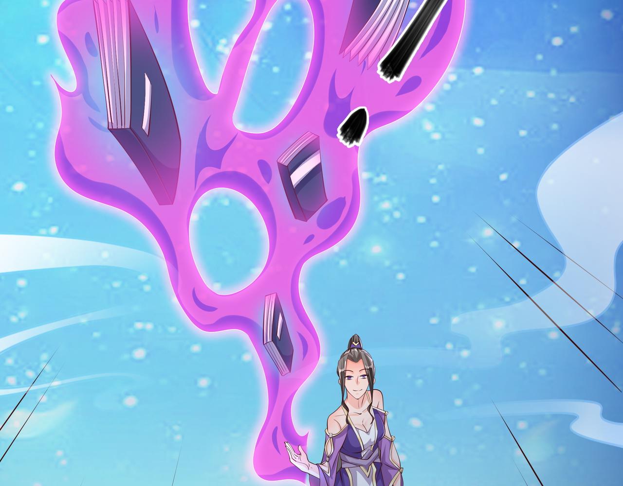 强敌来临79