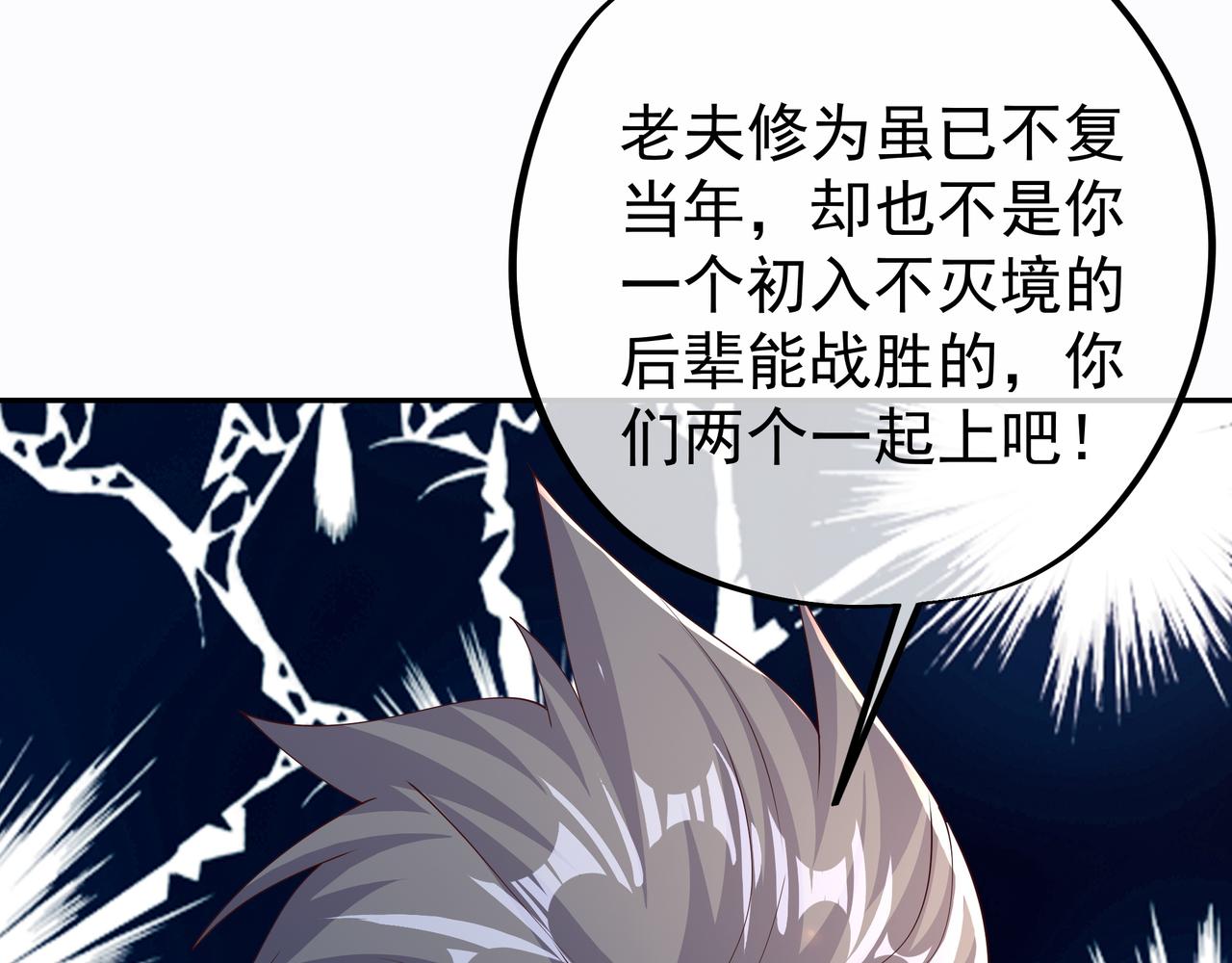 再次见面！6