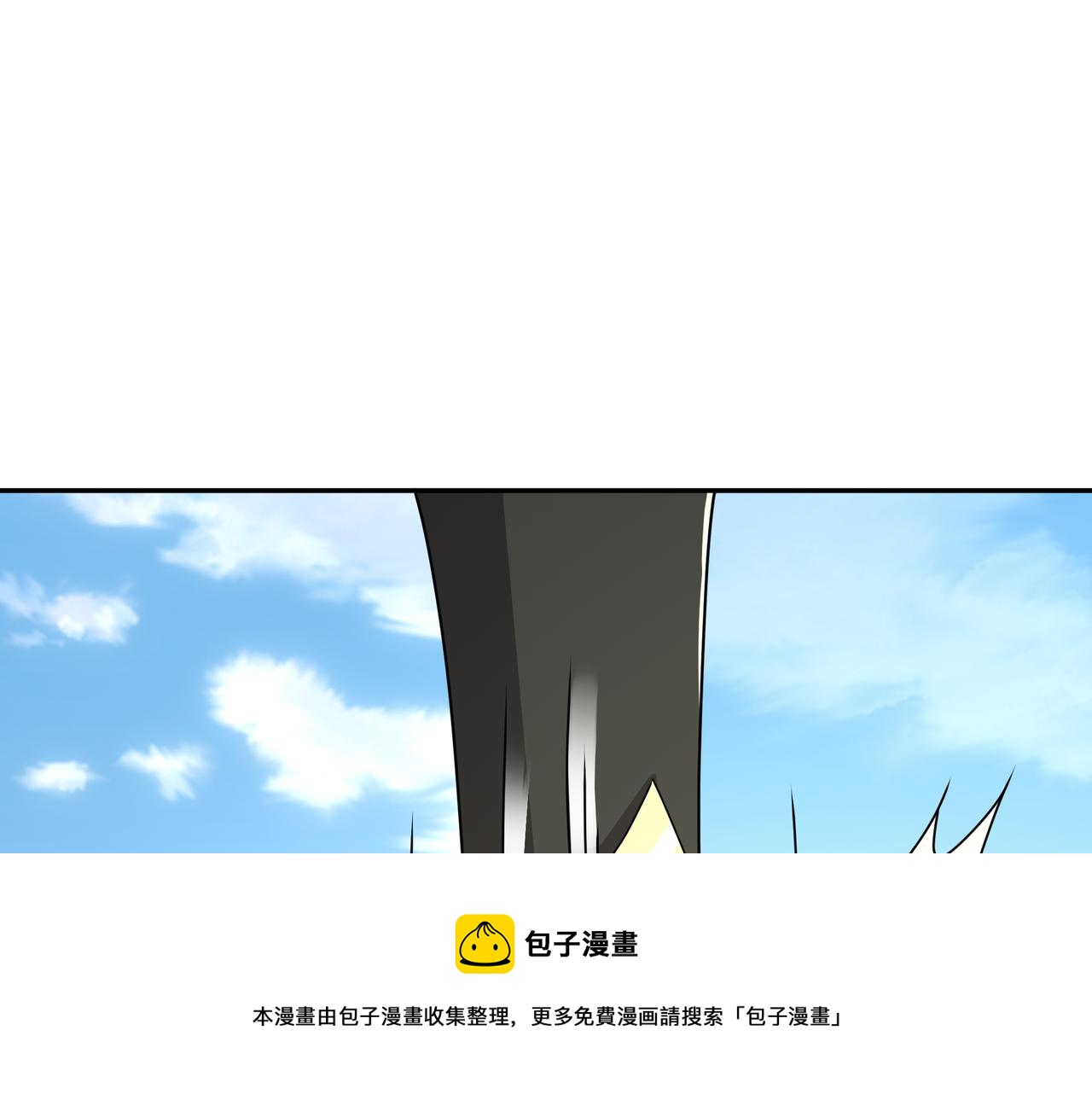 强敌降临28
