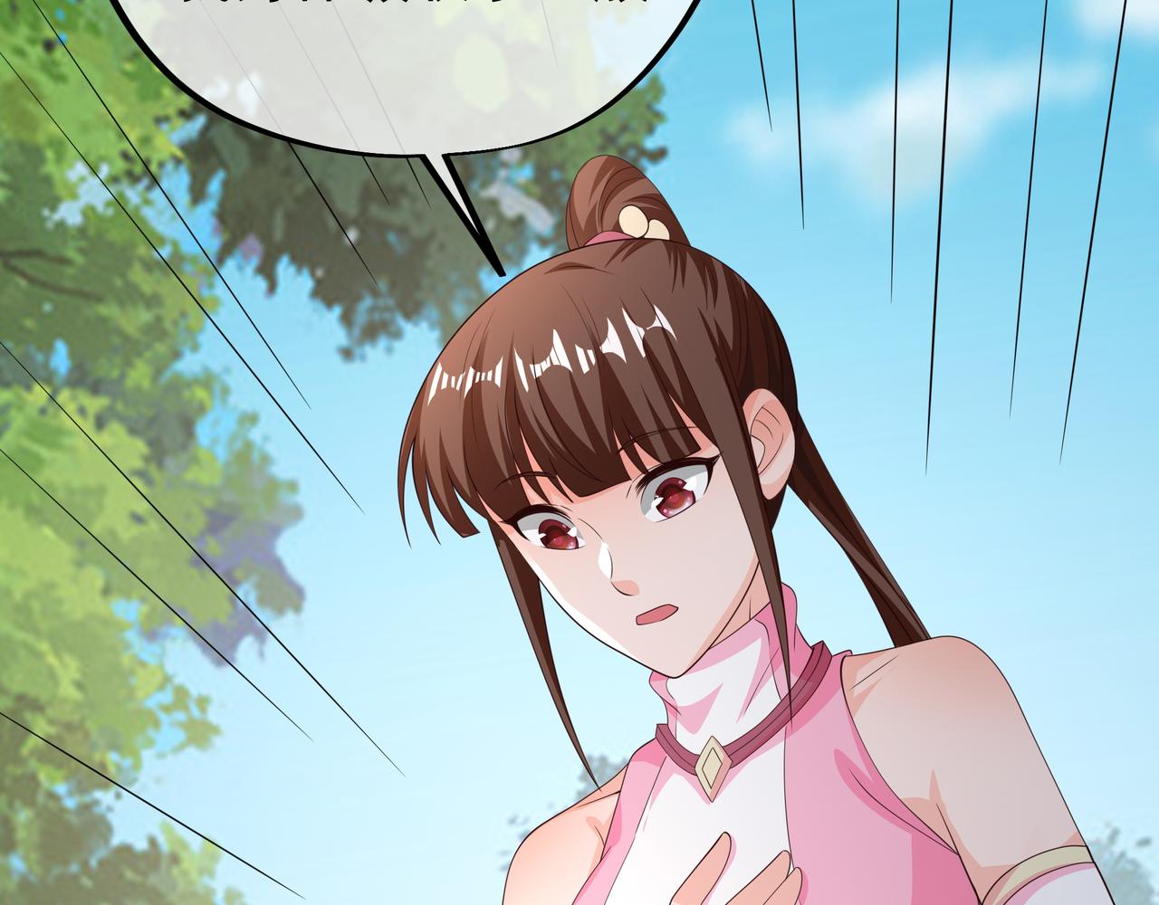 突破63