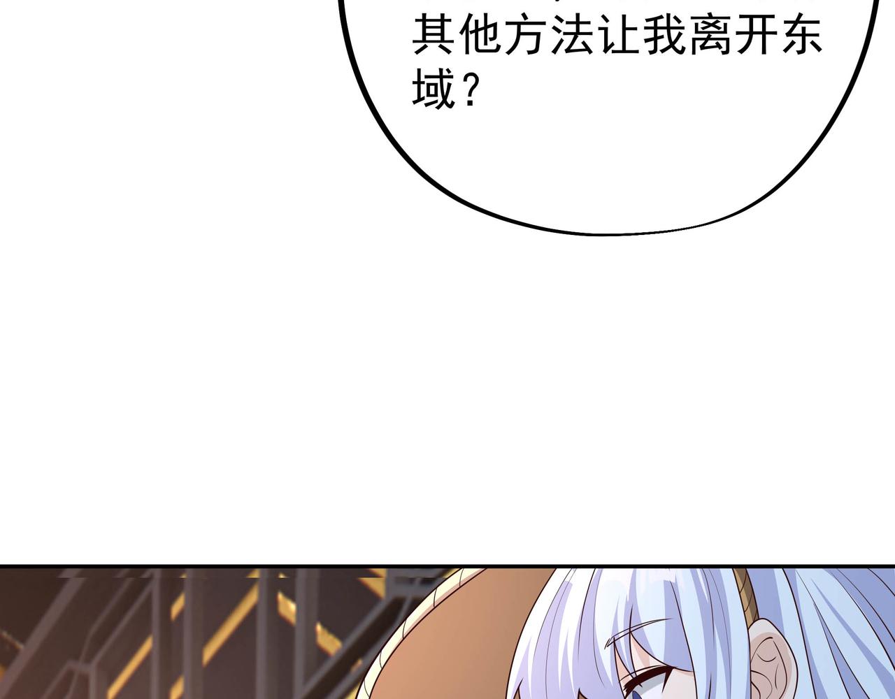 出城60
