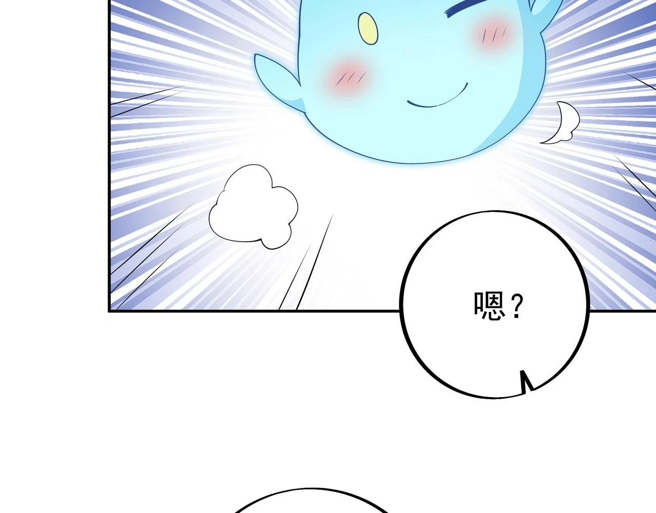 跟踪20