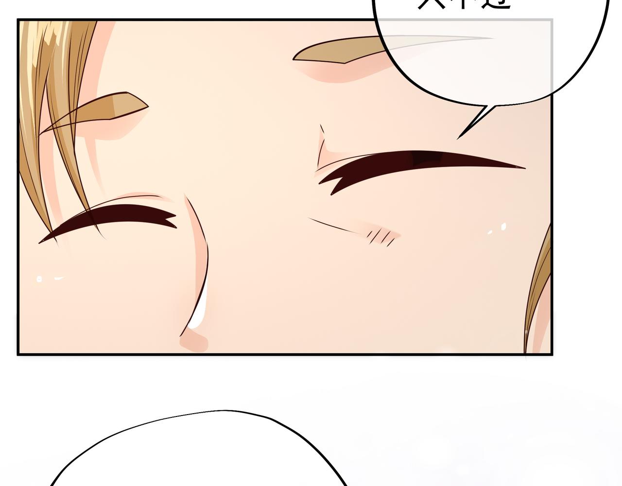 圣地使者33