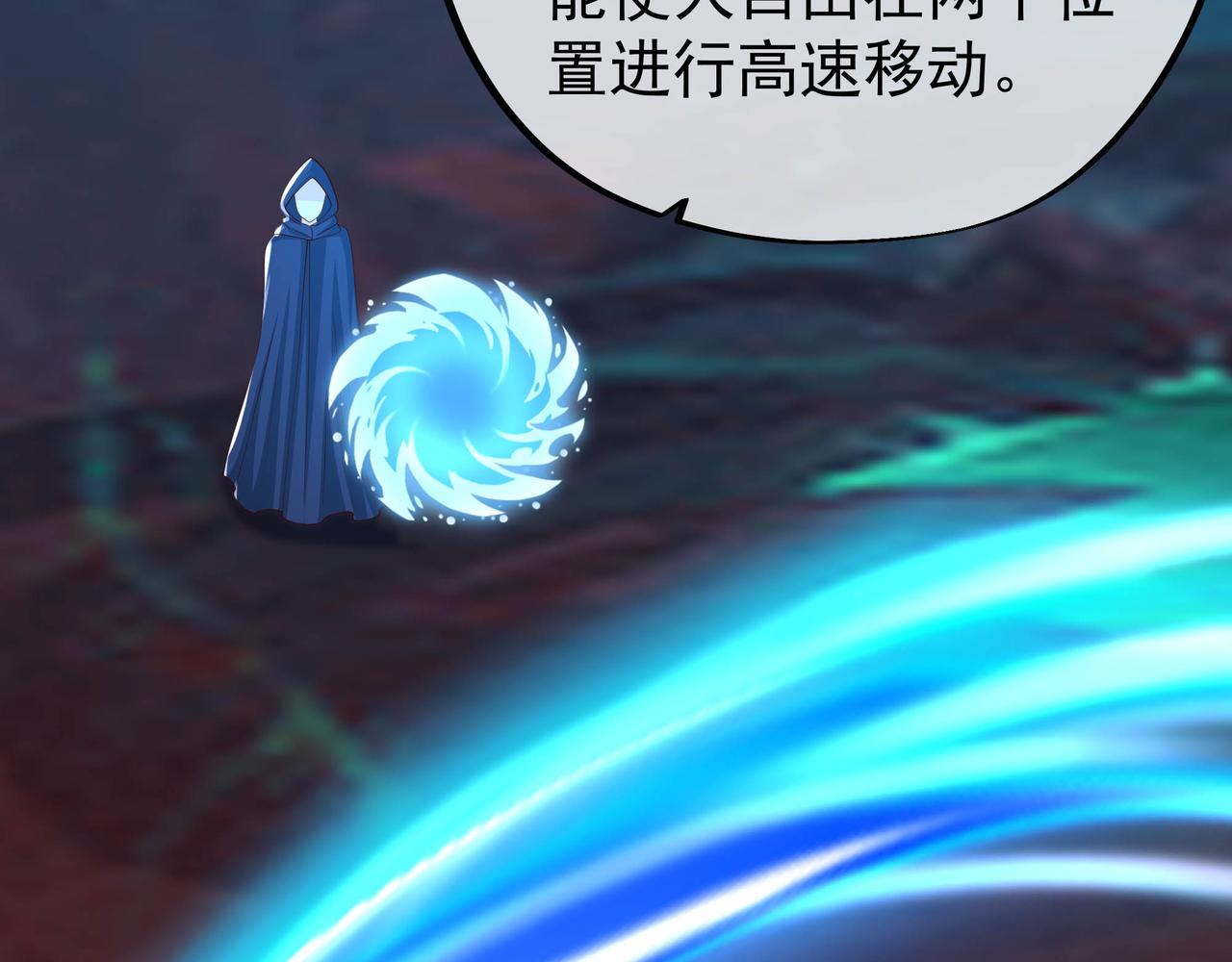 出城34