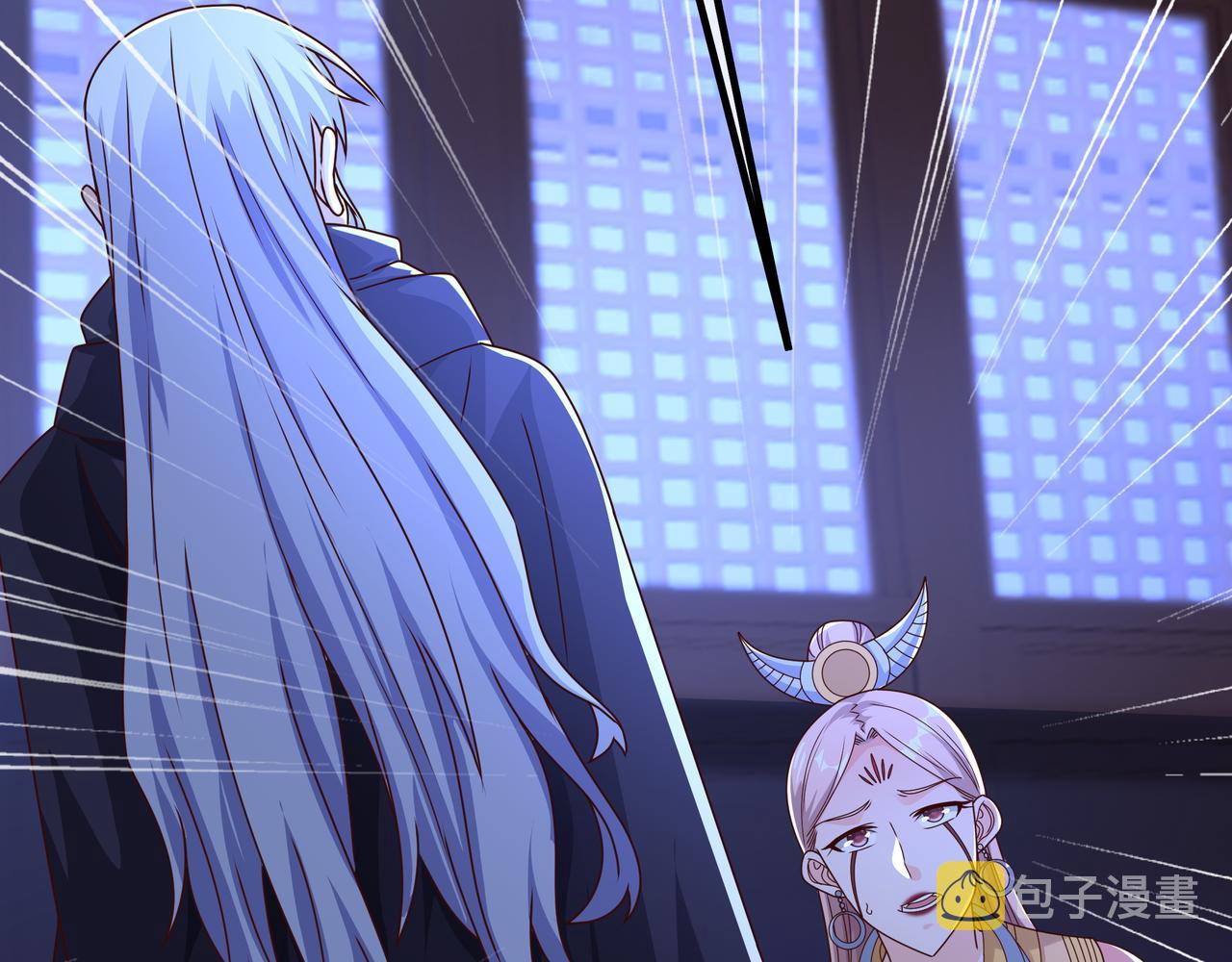 臣服101