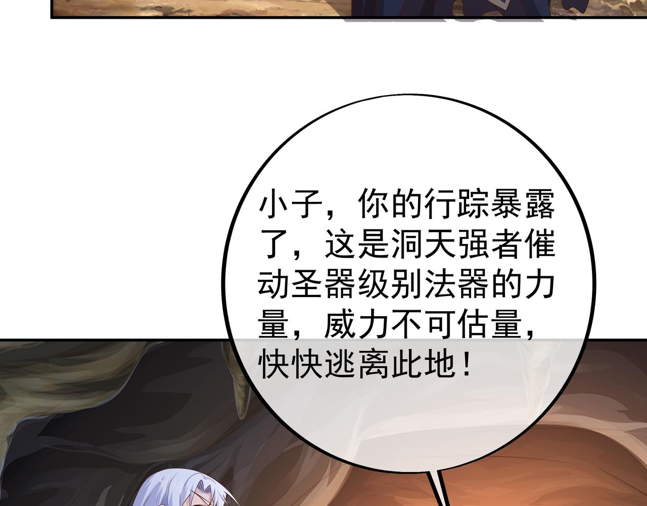 反击35